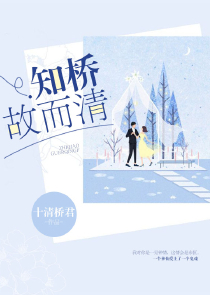 曰本三級全黃