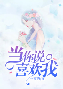 上海女王妍妍微博