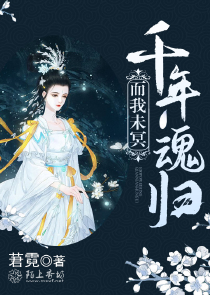 浅时光淡年华