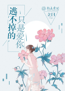 外星创业系统