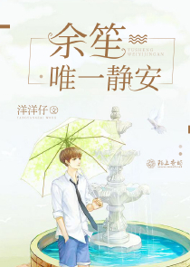 剑爆九天