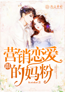 08周杰伦蔡卓妍巨片《大灌篮》DVD中字