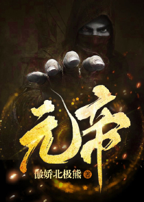 魔法师拉斐尔传