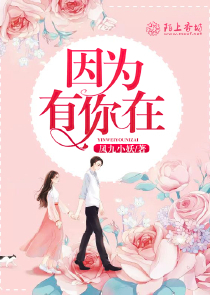 诡墓小小青蛇原创小说