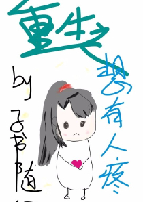 今古传奇·武侠版第172期