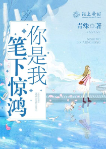 可怕的老师无限金币版