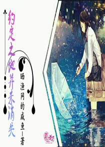 等闲