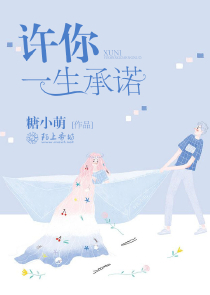 成熟女人毛茸茸