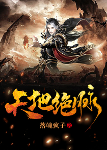 极速电影院最新电影免费影视大全