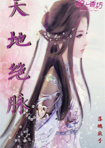 免费下载小说网有哪些