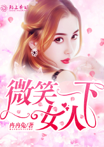 可以亲吻我一下吗？