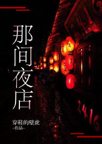 创业：全民大比拼