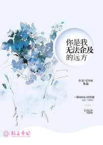 下堂妻的七日离婚契约