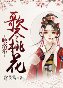 三国之席卷天下原创小说