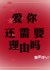 重生1991：你好，老公大人