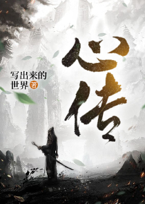 小欢喜：超级学霸