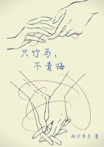 万道成神有几个女主角