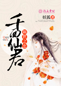 从改变斗罗开始