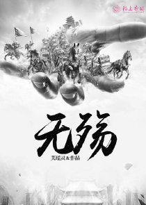 第五人格小草莓个人频道