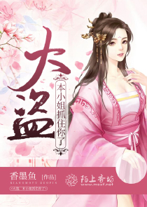 魔道祖师番外香炉完整