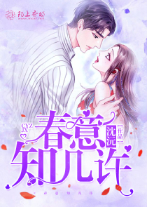 肉文小說男男