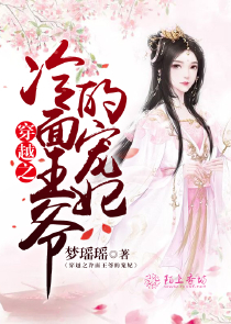 火影之最强阴阳遁