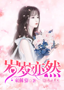 琼瑶小说的特点