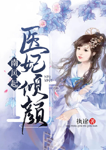 玄学大佬要退休