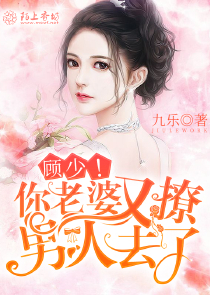 把男生變成足奴鞋奴