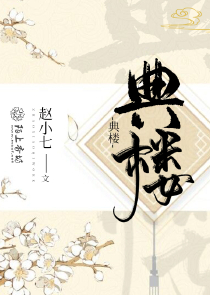掌门人：拐弟子上山修炼就能变强