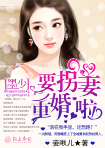 快穿之龙套抢戏日常
