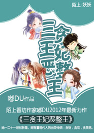 荼靡文社