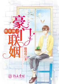 网游之天下无双80txt