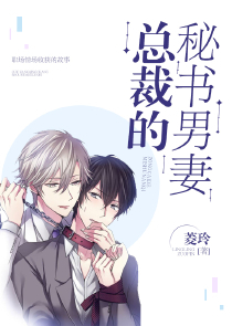 农绣txt