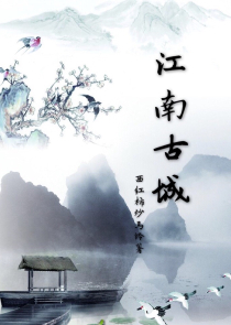橘子味儿的暗恋