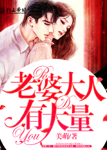 娱乐：为赚份子钱，和杨老板假婚