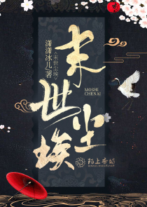 去海边
