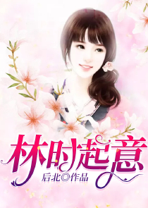 人生就是一场断舍离的修行