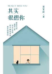 精灵：开局成为小火龙