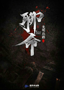 見一次面3次在車上