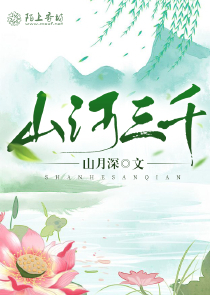 寿司是什么