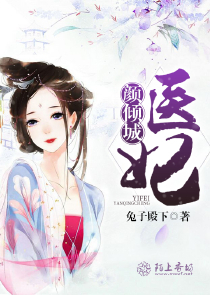 女配她一心搞事业[快穿]