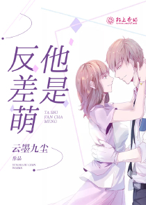 星辰赋之宝莲灯