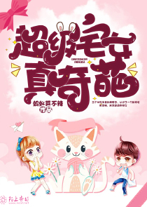 我的老婆是重生的原创小说