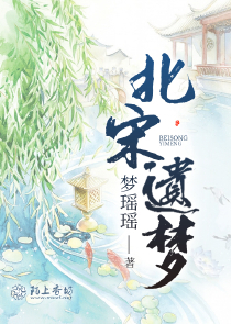 你疯了