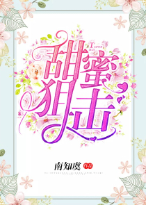 经典爱情小说网