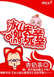 别惹朕的小皇后