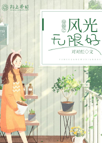 夫婦交換性3