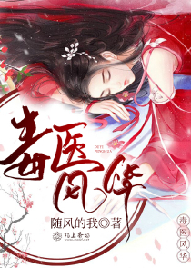 媽媽和黑人的六小時