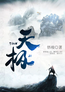 福利網址導航大全